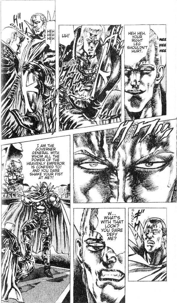 Fist of the North Star Chapter 150 page 7 - Chapter 150: The Canal of Death!