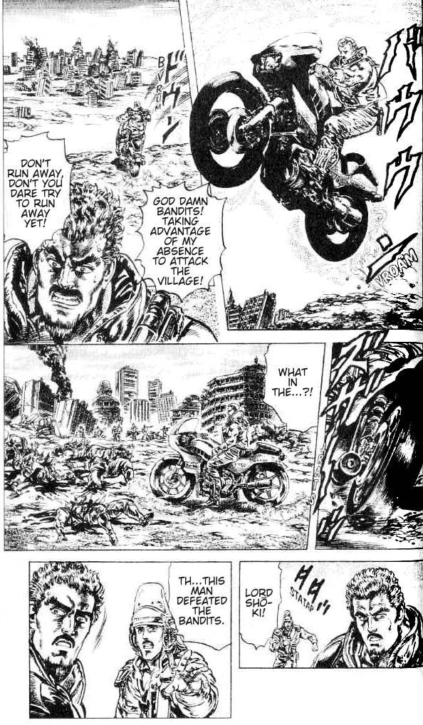 Fist of the North Star Chapter 151 page 12 - Chapter 151: Spear of Anger!