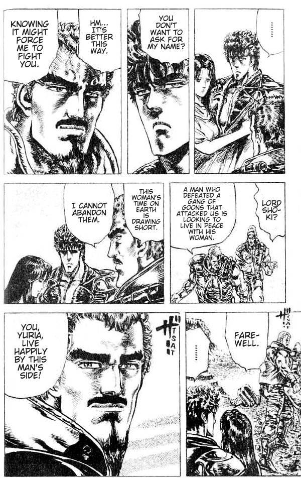 Fist of the North Star Chapter 151 page 15 - Chapter 151: Spear of Anger!