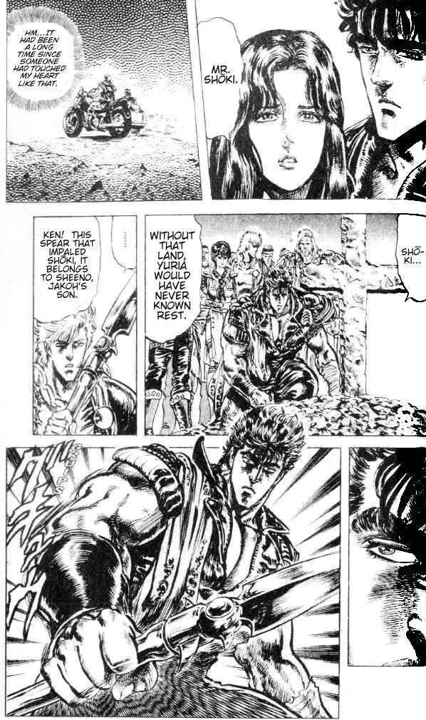 Fist of the North Star Chapter 151 page 16 - Chapter 151: Spear of Anger!