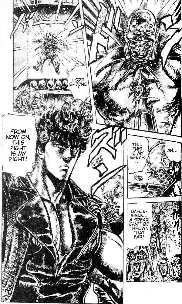 Fist of the North Star Chapter 151 page 20 - Chapter 151: Spear of Anger!