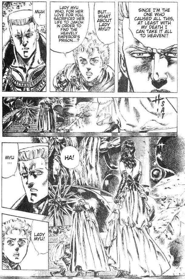 Fist of the North Star Chapter 153 page 13 - Chapter 153: All to Heaven!