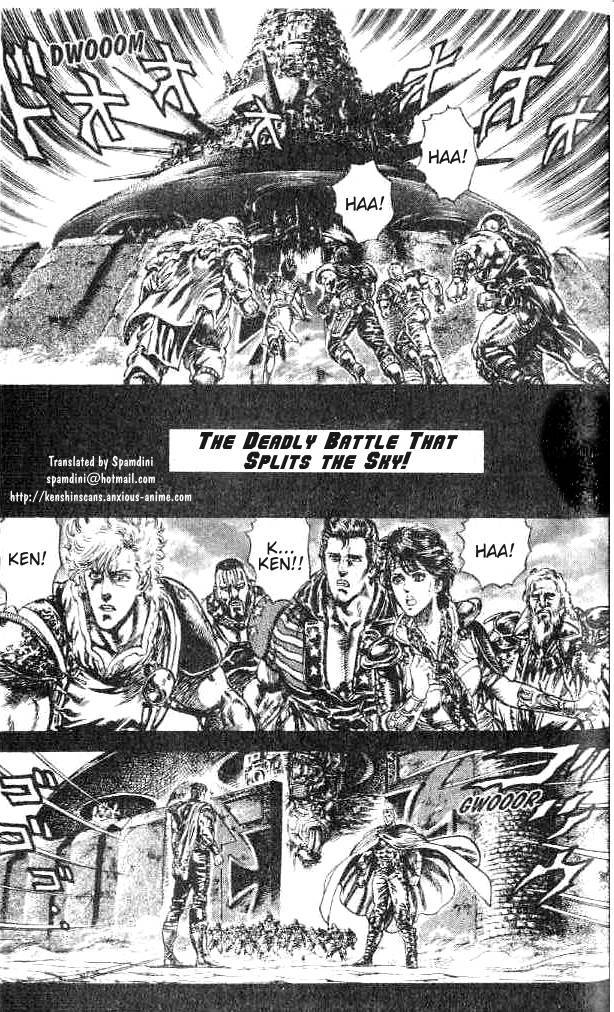 Fist of the North Star Chapter 154 page 1 - Chapter 154: The Deadly Battle That Splits the Heavens!