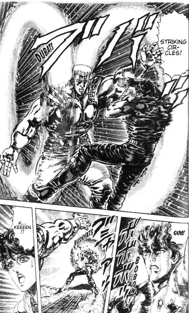 Fist of the North Star Chapter 154 page 11 - Chapter 154: The Deadly Battle That Splits the Heavens!