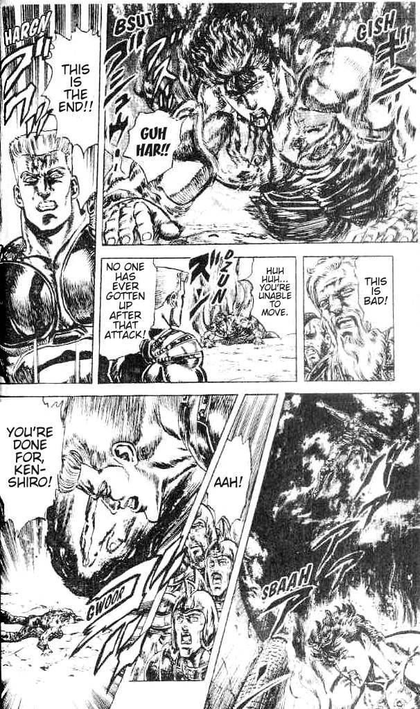 Fist of the North Star Chapter 154 page 12 - Chapter 154: The Deadly Battle That Splits the Heavens!