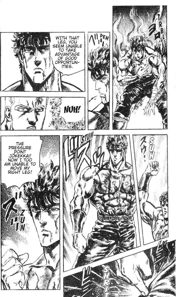 Fist of the North Star Chapter 154 page 16 - Chapter 154: The Deadly Battle That Splits the Heavens!