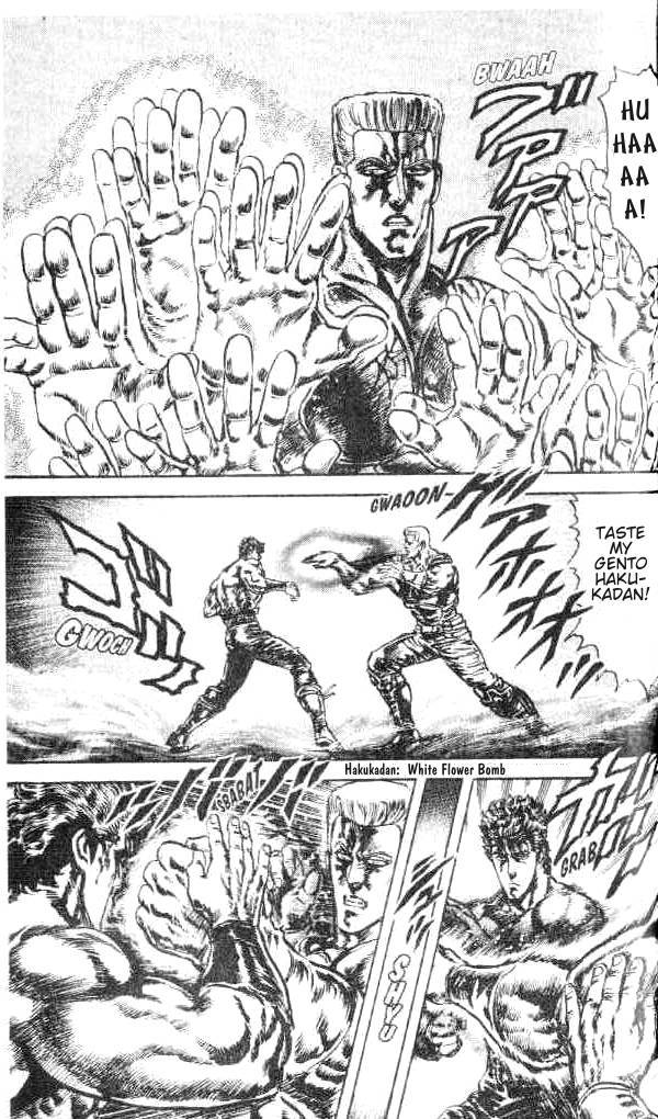 Fist of the North Star Chapter 155 page 4 - Chapter 155: Reunion in Hell!