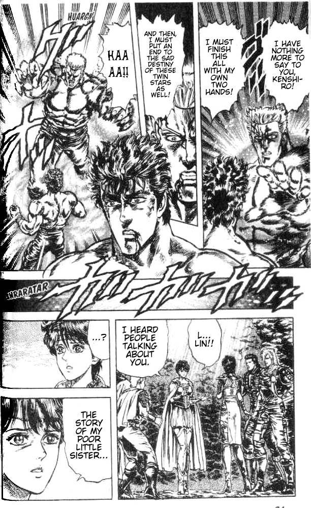 Fist of the North Star Chapter 156 page 15 - Chapter 156: The Two Heavenly Emperors