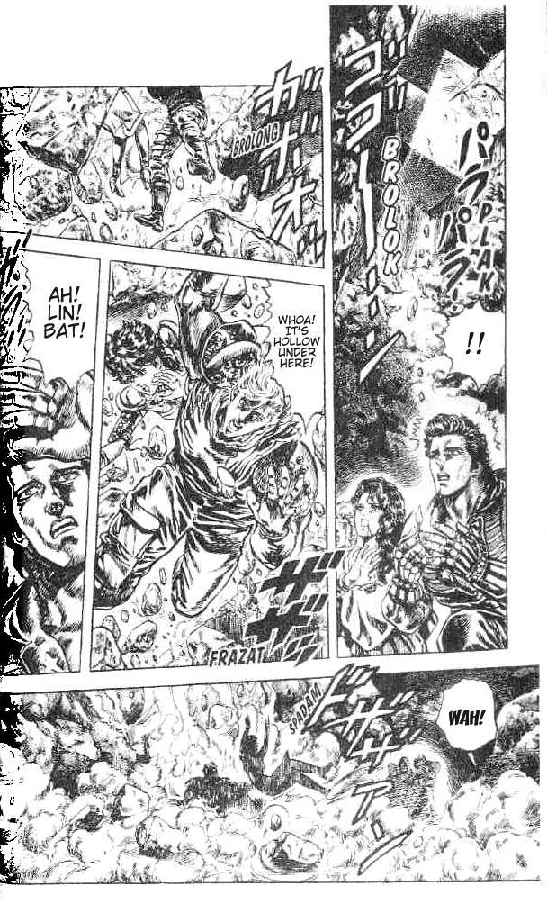 Fist of the North Star Chapter 156 page 3 - Chapter 156: The Two Heavenly Emperors