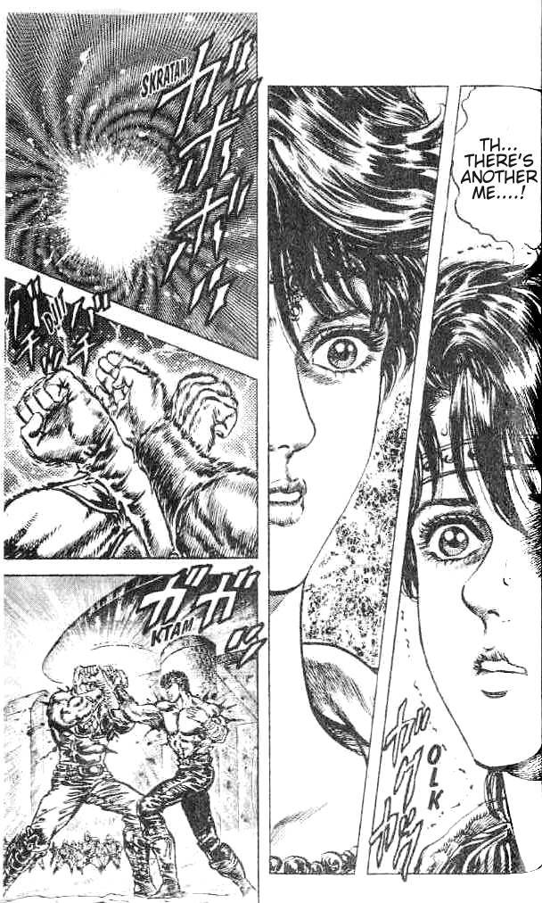 Fist of the North Star Chapter 156 page 6 - Chapter 156: The Two Heavenly Emperors