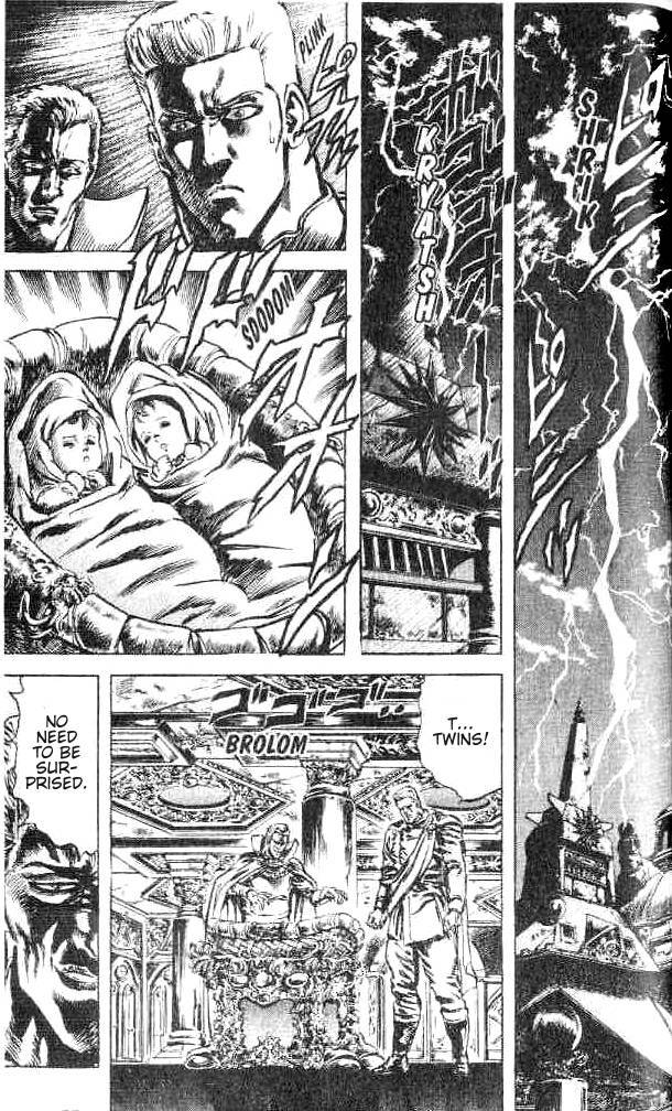 Fist of the North Star Chapter 156 page 8 - Chapter 156: The Two Heavenly Emperors