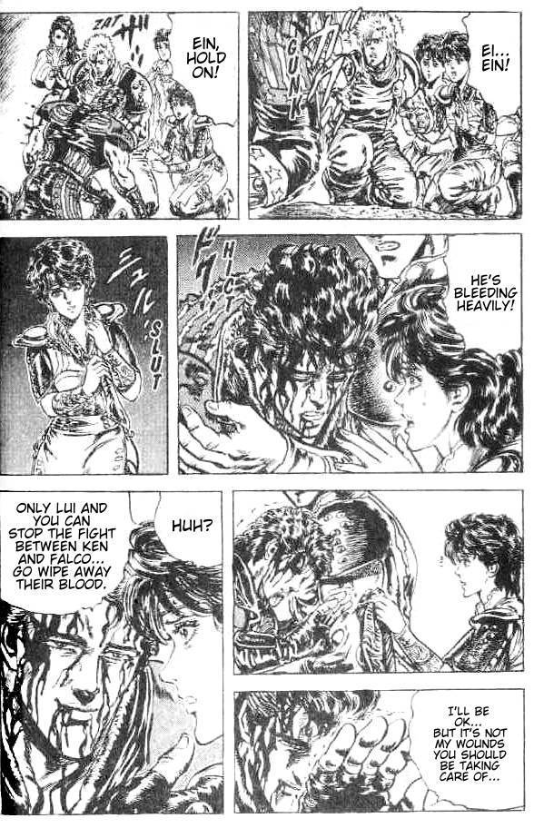Fist of the North Star Chapter 157 page 15 - Chapter 157: Wipe Away Their Blood!