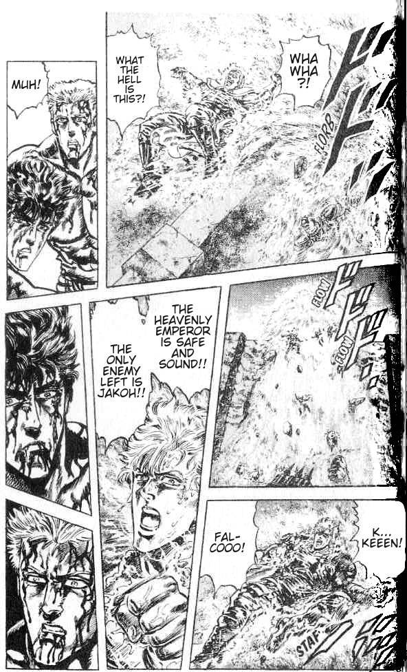 Fist of the North Star Chapter 158 page 17 - Chapter 158: The Promise Made to Asuka!