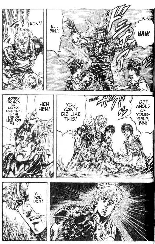 Fist of the North Star Chapter 158 page 19 - Chapter 158: The Promise Made to Asuka!
