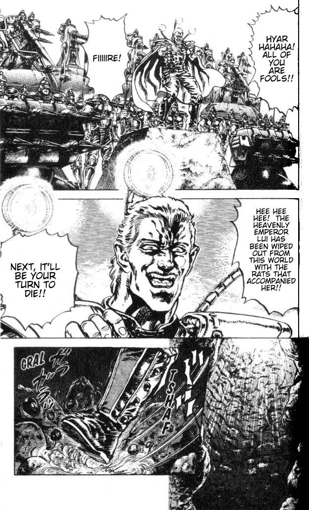 Fist of the North Star Chapter 158 page 5 - Chapter 158: The Promise Made to Asuka!