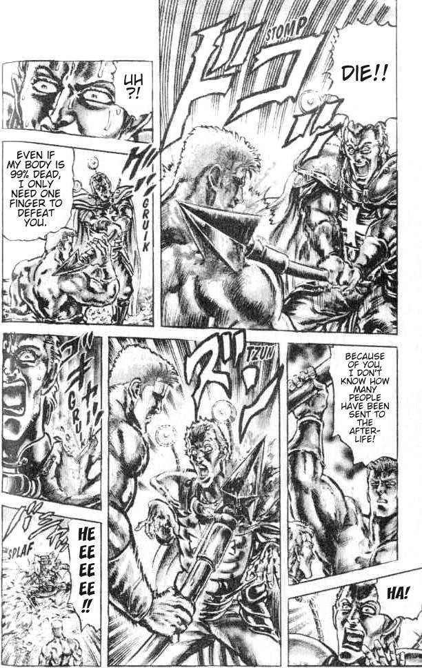 Fist of the North Star Chapter 159 page 16 - Chapter 159: Tears of a Warrior!