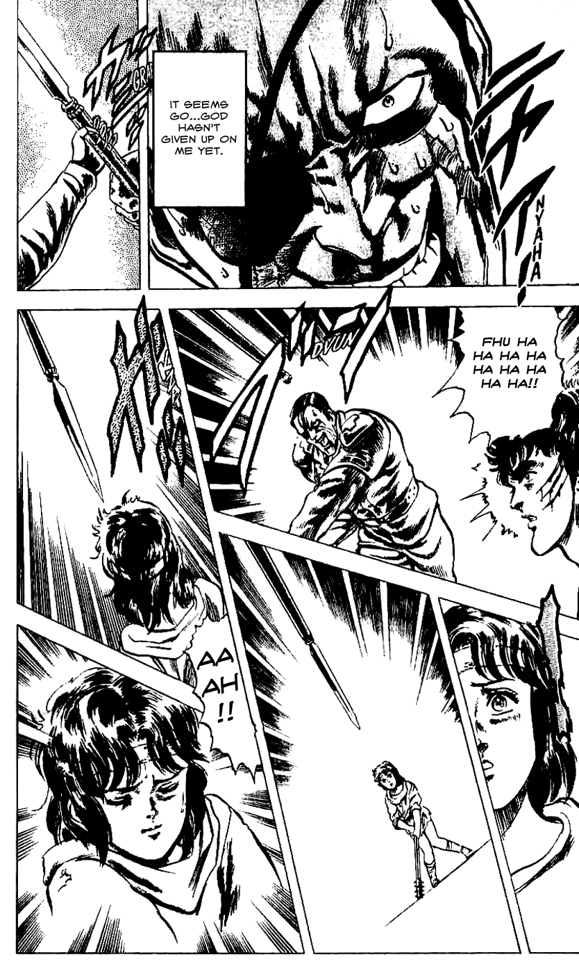 Fist of the North Star Chapter 16 page 13 - Chapter 16: For the Tears of Children...