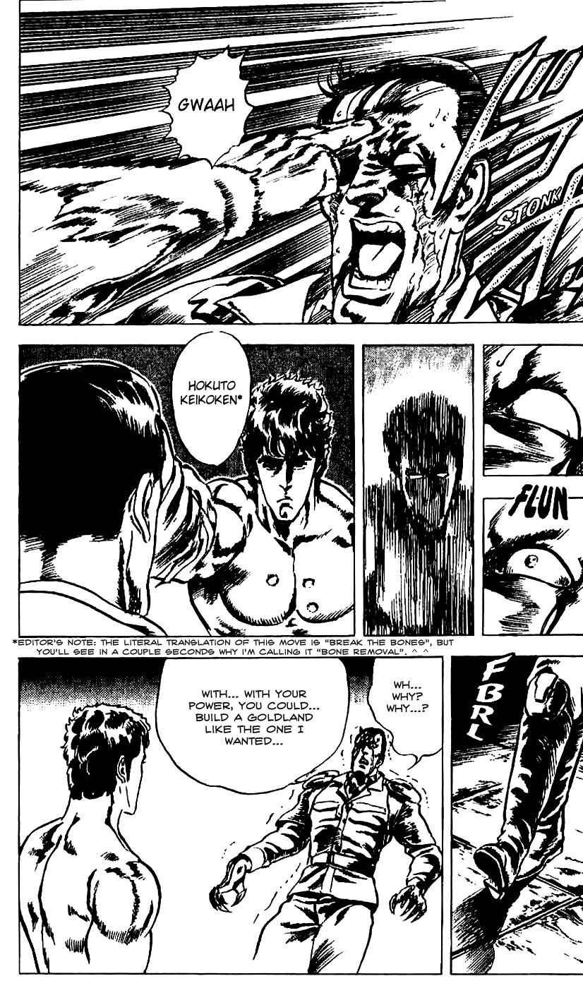 Fist of the North Star Chapter 16 page 17 - Chapter 16: For the Tears of Children...