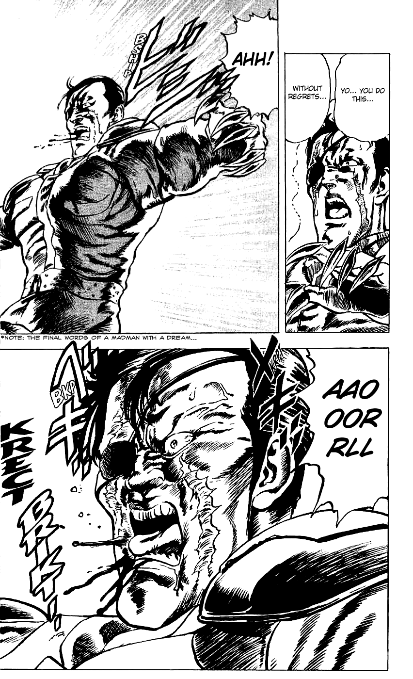 Fist of the North Star Chapter 16 page 18 - Chapter 16: For the Tears of Children...