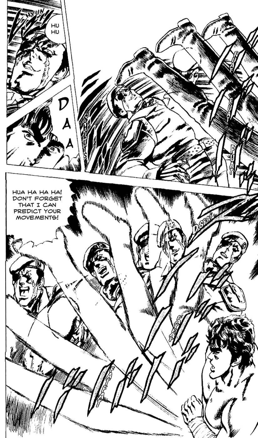 Fist of the North Star Chapter 16 page 3 - Chapter 16: For the Tears of Children...