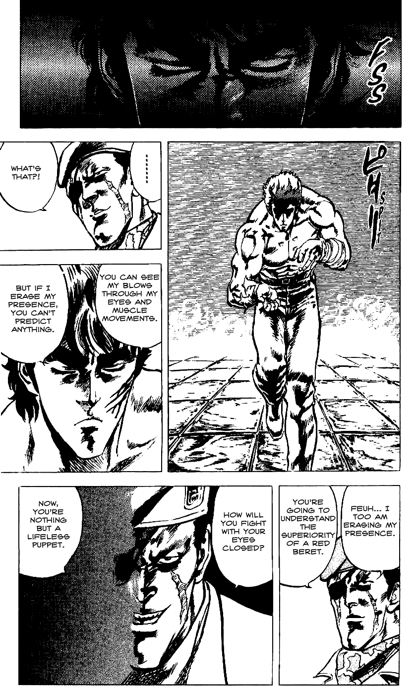 Fist of the North Star Chapter 16 page 6 - Chapter 16: For the Tears of Children...