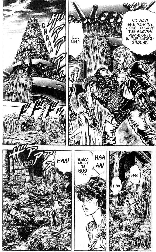 Fist of the North Star Chapter 160 page 3 - Chapter 160: Eternal Soul of the Father!