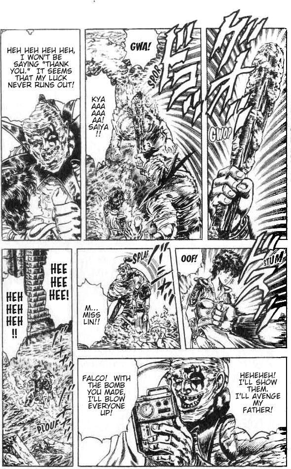 Fist of the North Star Chapter 160 page 6 - Chapter 160: Eternal Soul of the Father!