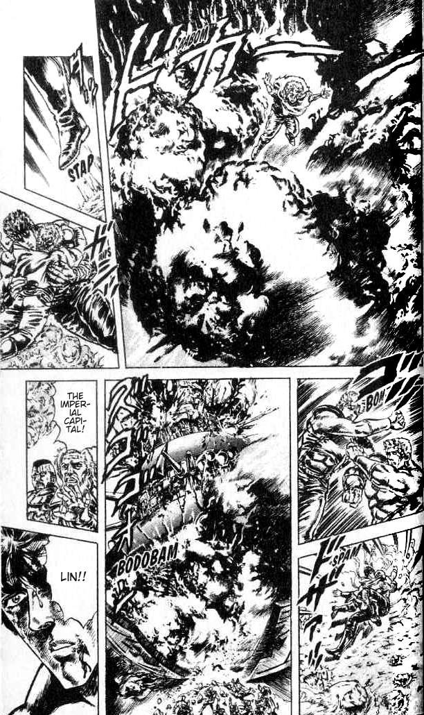 Fist of the North Star Chapter 160 page 8 - Chapter 160: Eternal Soul of the Father!