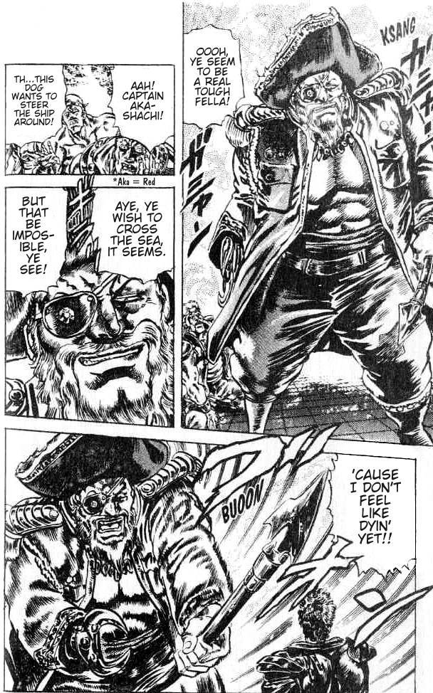 Fist of the North Star Chapter 161 page 14 - Chapter 161: Dangerous Prey!