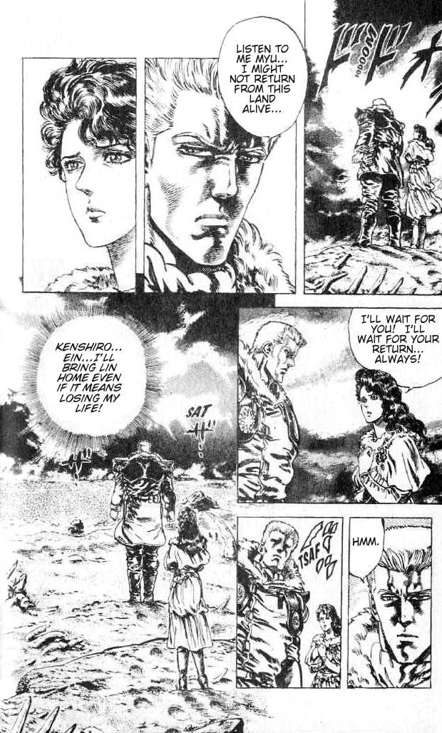 Fist of the North Star Chapter 161 page 4 - Chapter 161: Dangerous Prey!