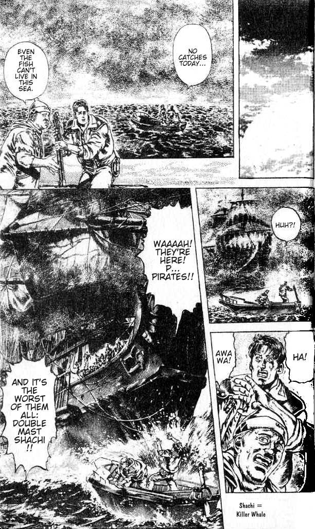 Fist of the North Star Chapter 161 page 5 - Chapter 161: Dangerous Prey!
