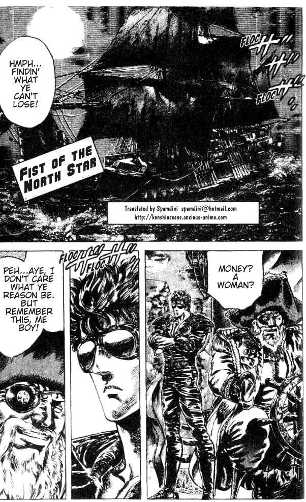 Fist of the North Star Chapter 162 page 1 - Chapter 162: Onward! To the Lands of Demons!