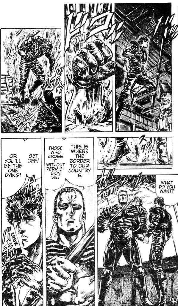 Fist of the North Star Chapter 162 page 13 - Chapter 162: Onward! To the Lands of Demons!