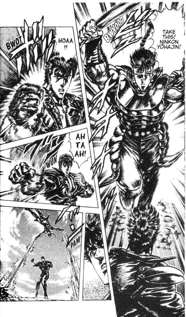Fist of the North Star Chapter 163 page 14 - Chapter 163: Scene of Carnage!