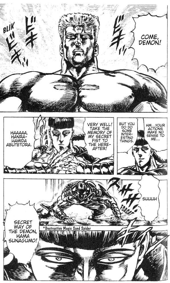 Fist of the North Star Chapter 164 page 10 - Chapter 164: With Pride