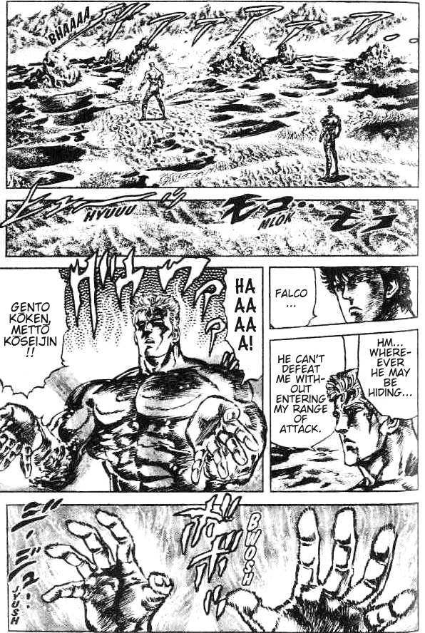 Fist of the North Star Chapter 164 page 12 - Chapter 164: With Pride