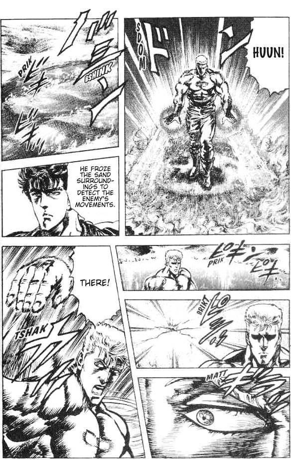 Fist of the North Star Chapter 164 page 13 - Chapter 164: With Pride