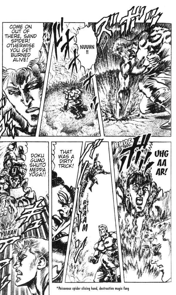Fist of the North Star Chapter 164 page 14 - Chapter 164: With Pride