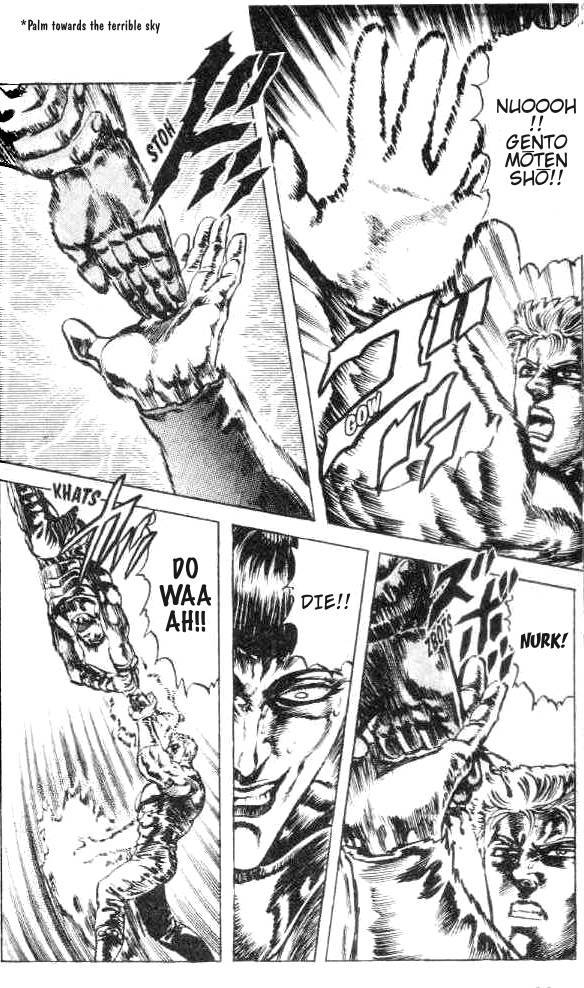 Fist of the North Star Chapter 164 page 15 - Chapter 164: With Pride