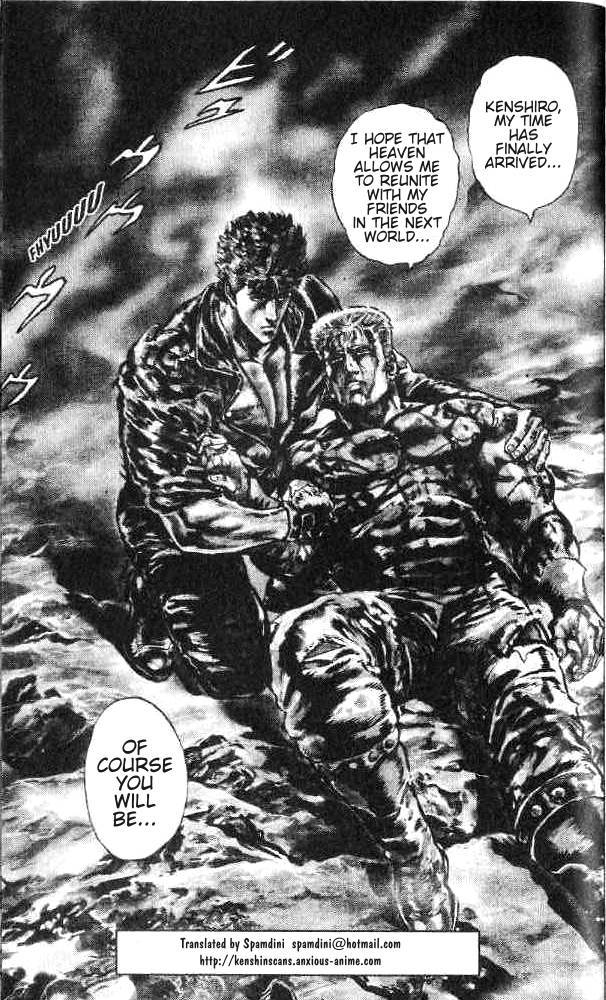 Fist of the North Star Chapter 165 page 1 - Chapter 165: Men Who Devour the Dead!