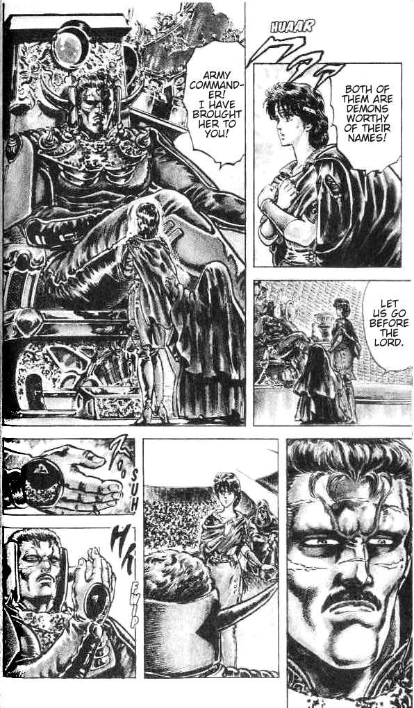 Fist of the North Star Chapter 165 page 12 - Chapter 165: Men Who Devour the Dead!