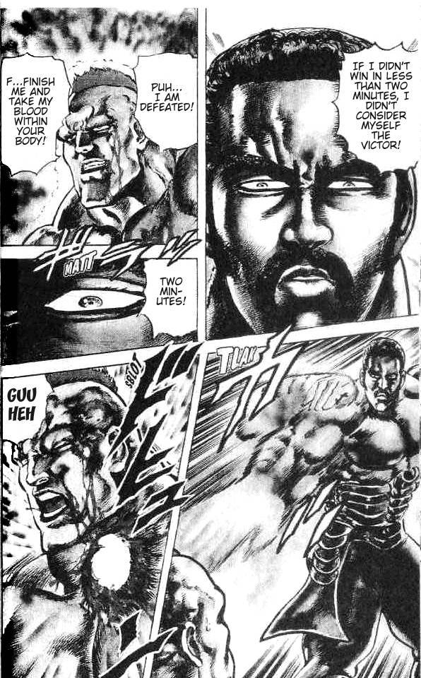 Fist of the North Star Chapter 165 page 16 - Chapter 165: Men Who Devour the Dead!