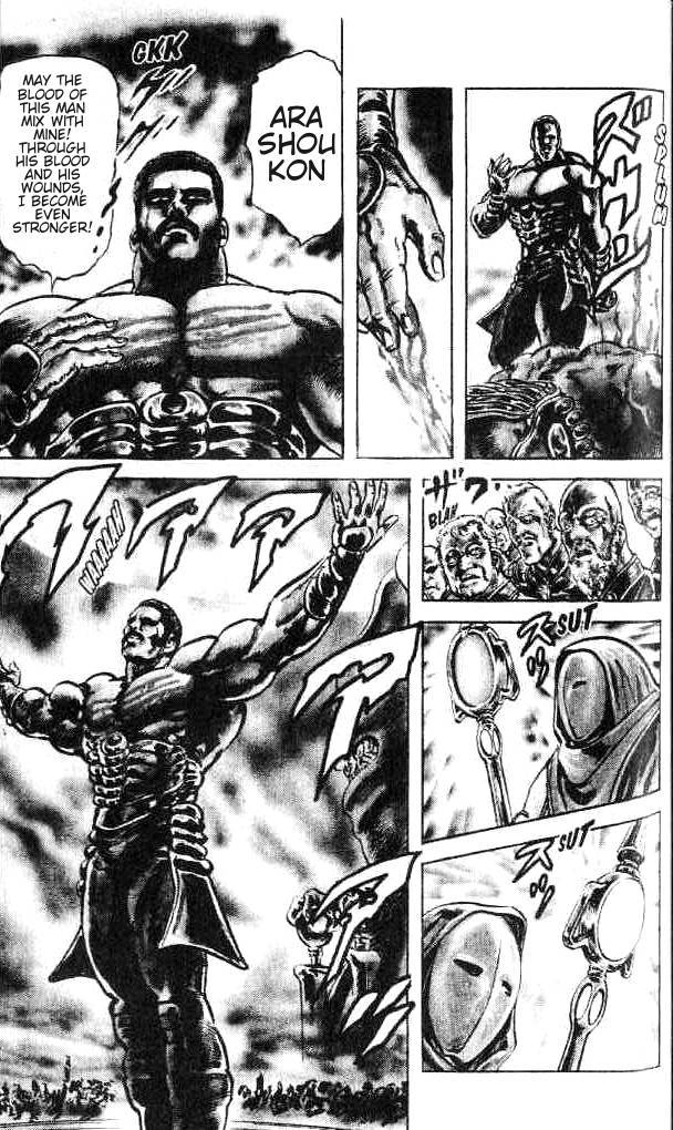 Fist of the North Star Chapter 165 page 17 - Chapter 165: Men Who Devour the Dead!