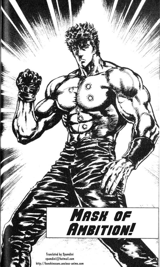 Fist of the North Star Chapter 166 page 1 - Chapter 166: Mask of Ambition!