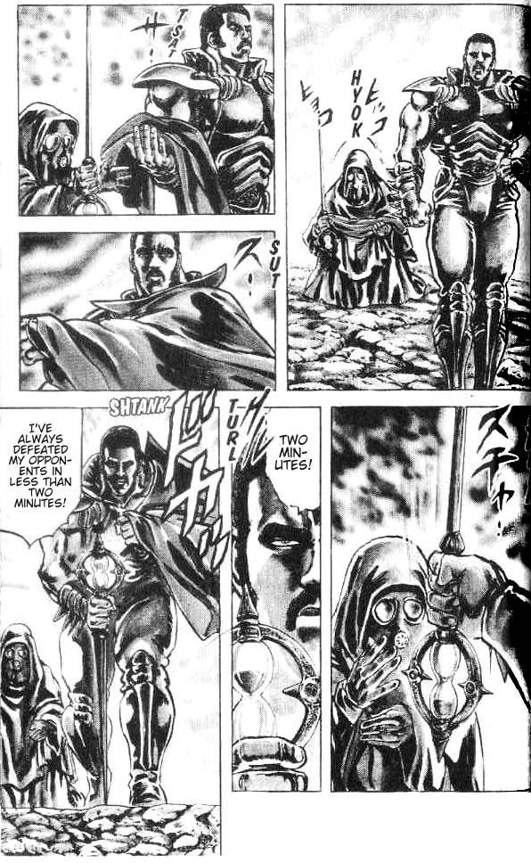 Fist of the North Star Chapter 166 page 5 - Chapter 166: Mask of Ambition!