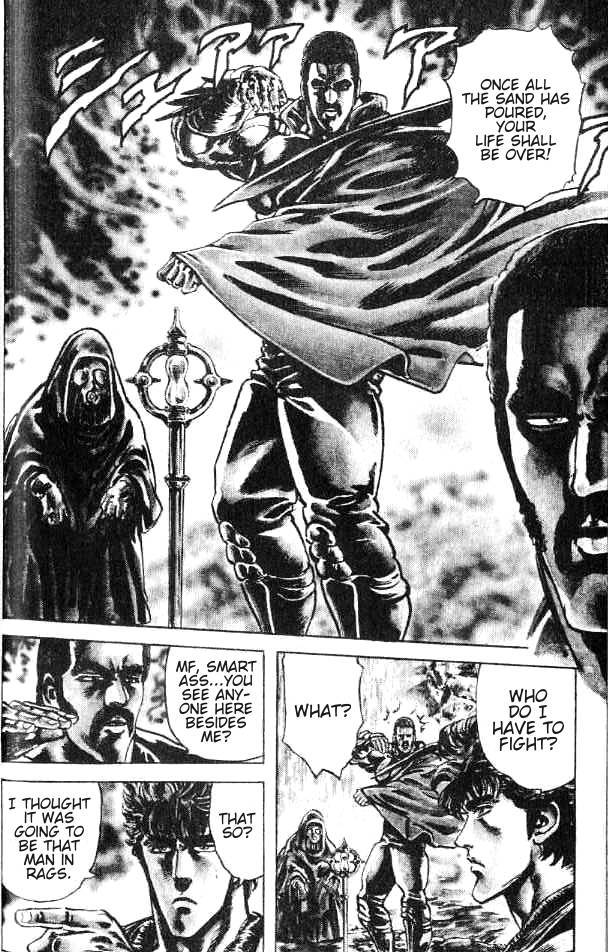 Fist of the North Star Chapter 166 page 6 - Chapter 166: Mask of Ambition!