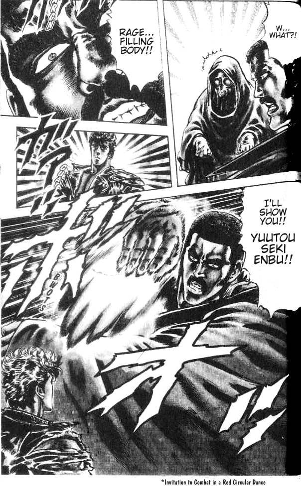 Fist of the North Star Chapter 166 page 7 - Chapter 166: Mask of Ambition!