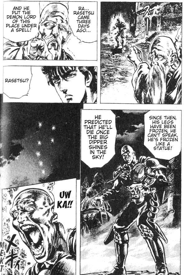 Fist of the North Star Chapter 167 page 17 - Chapter 167: Rasetsu of the Darkness!