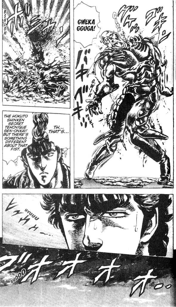 Fist of the North Star Chapter 167 page 18 - Chapter 167: Rasetsu of the Darkness!