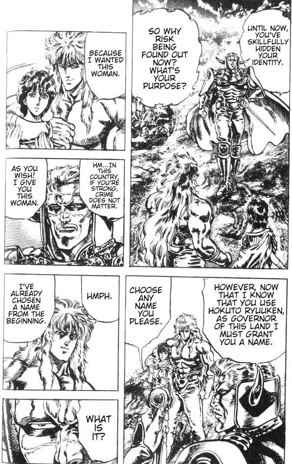 Fist of the North Star Chapter 167 page 19 - Chapter 167: Rasetsu of the Darkness!